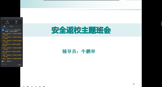 15cab8054f6e24582f8dd2c60589222